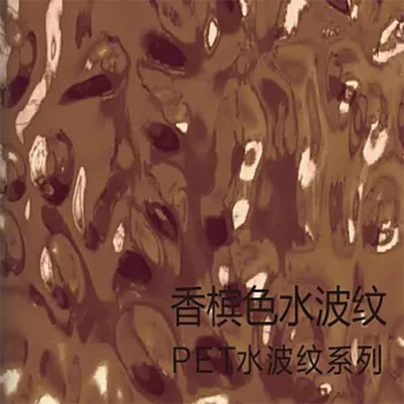 PET FILM1 PET FILM1