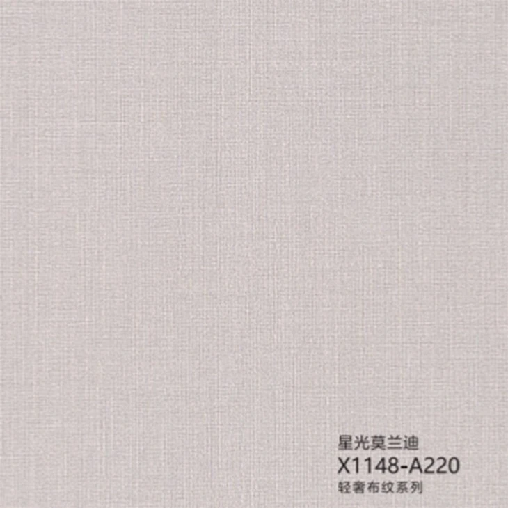 PVC Fabric Grain Lamination1